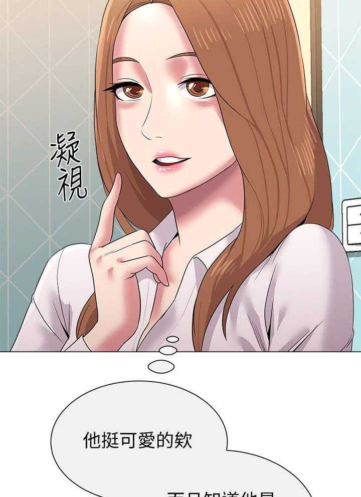 《高足》第32话 32_动情 第19页