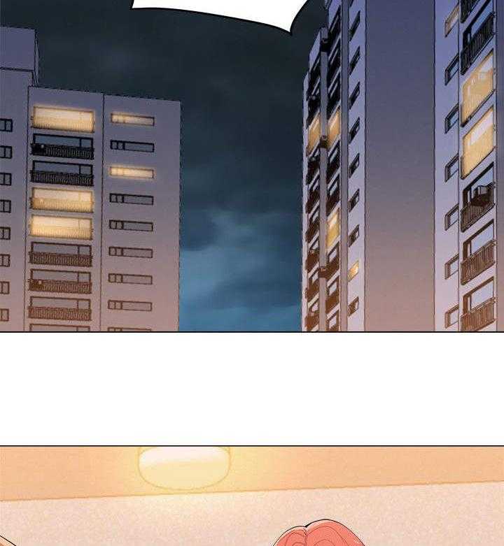 《高足》第33话 33_询问 第13页