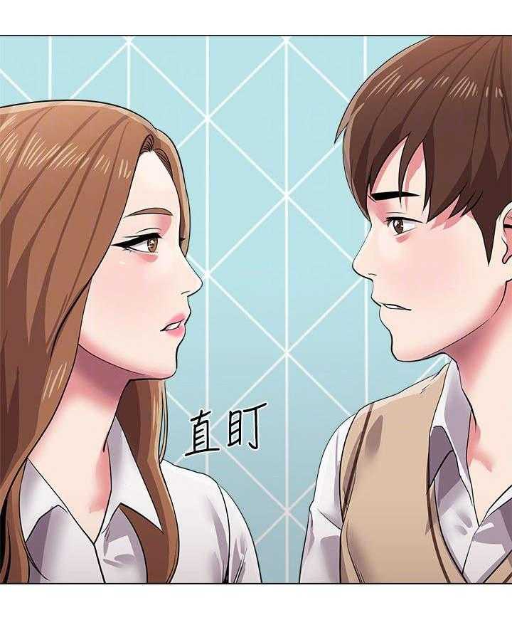 《高足》第33话 33_询问 第4页