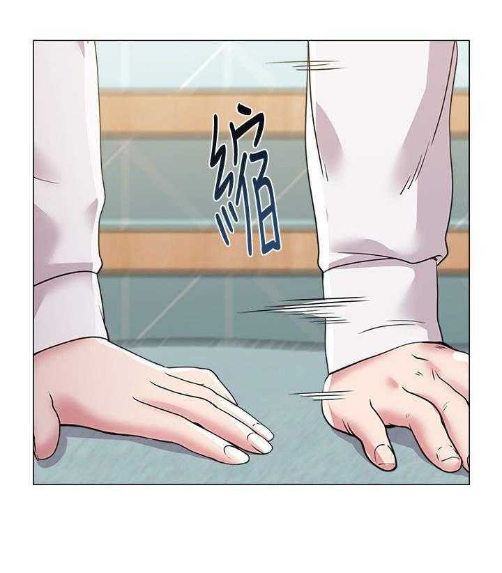 《高足》第33话 33_询问 第6页