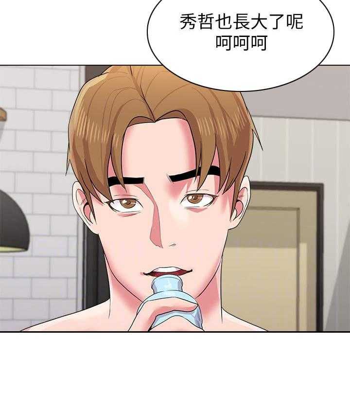 《高足》第31话 31_长大 第22页