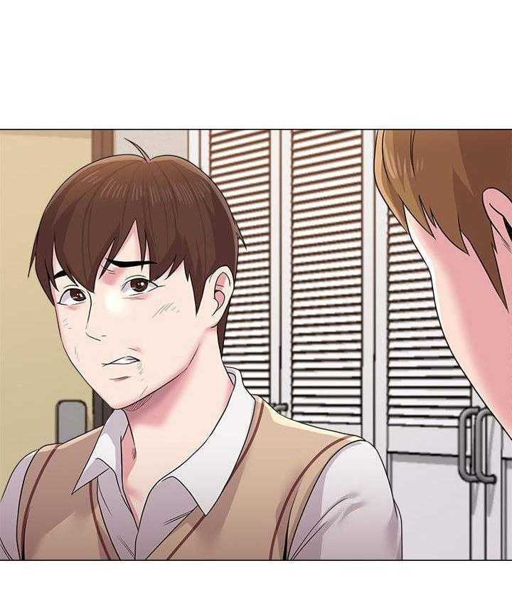 《高足》第31话 31_长大 第4页
