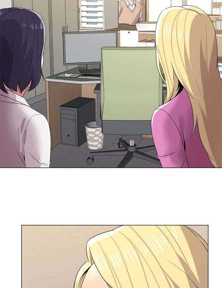《高足》第36话 36_撞见 第11页