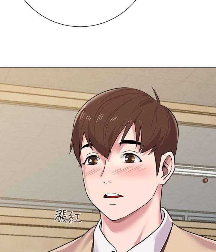 《高足》第36话 36_撞见 第28页