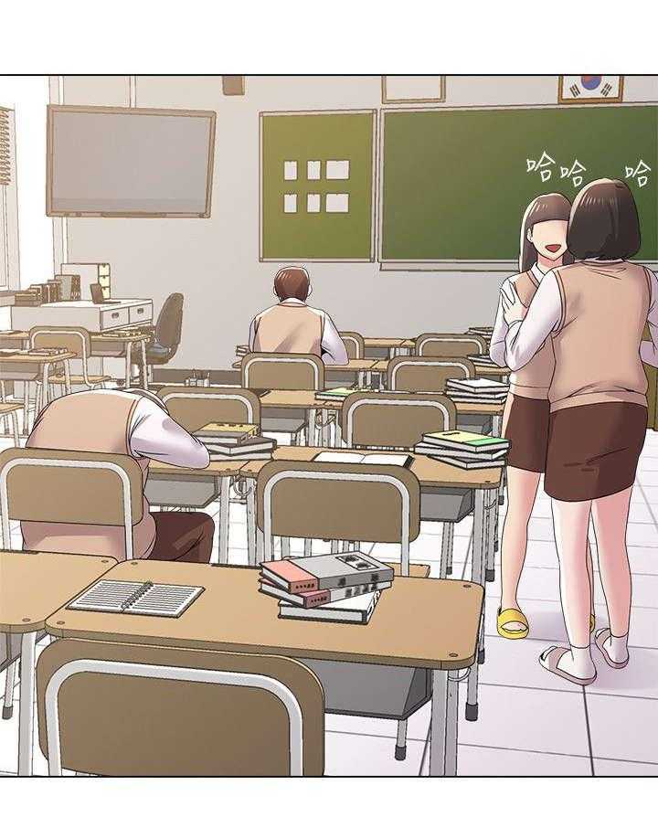 《高足》第35话 35_家教 第1页