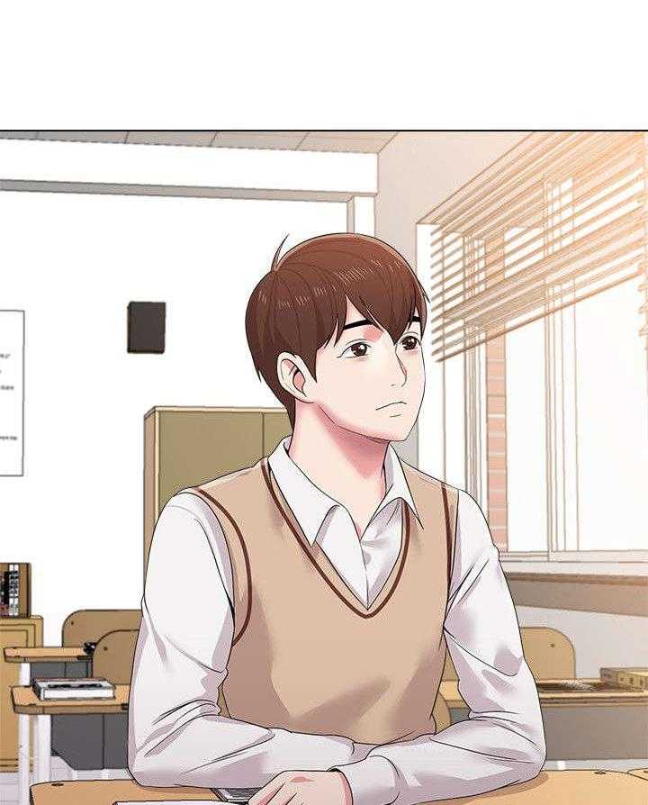《高足》第35话 35_家教 第2页