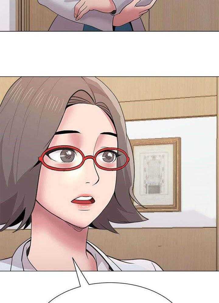 《高足》第37话 37_担心 第11页