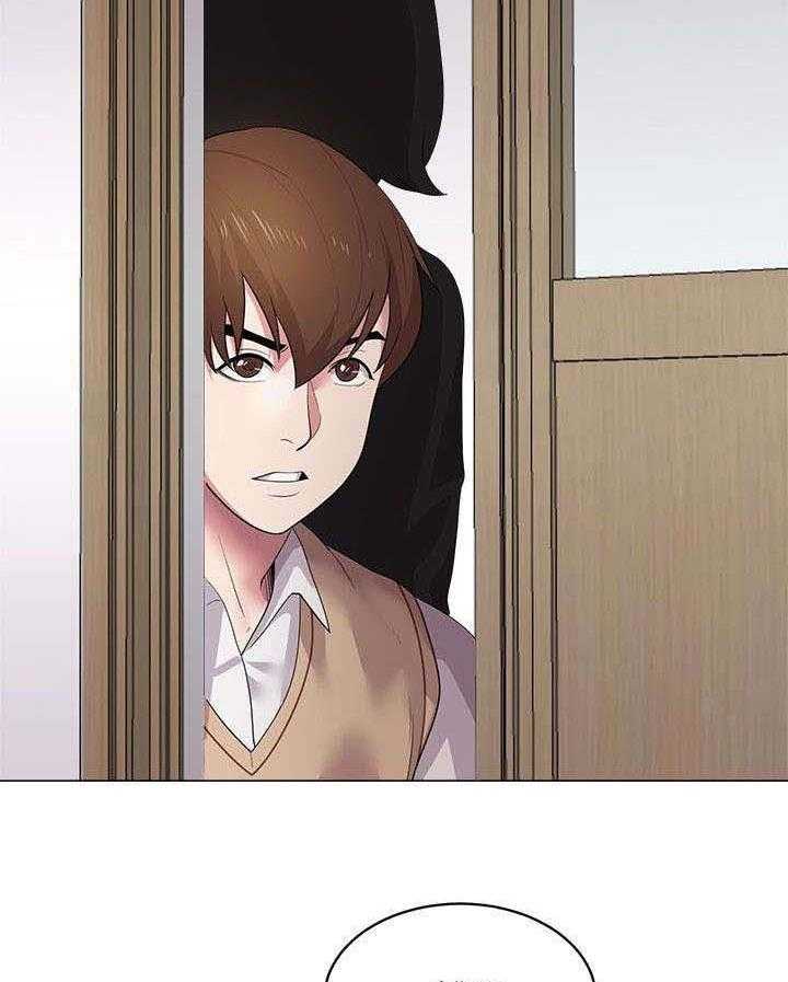 《高足》第37话 37_担心 第3页