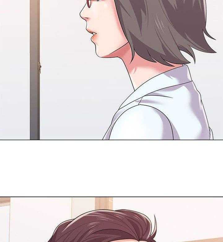 《高足》第38话 38_邀请 第14页