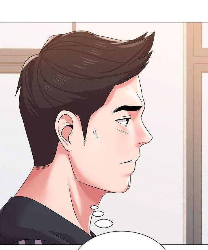 《高足》第38话 38_邀请 第22页