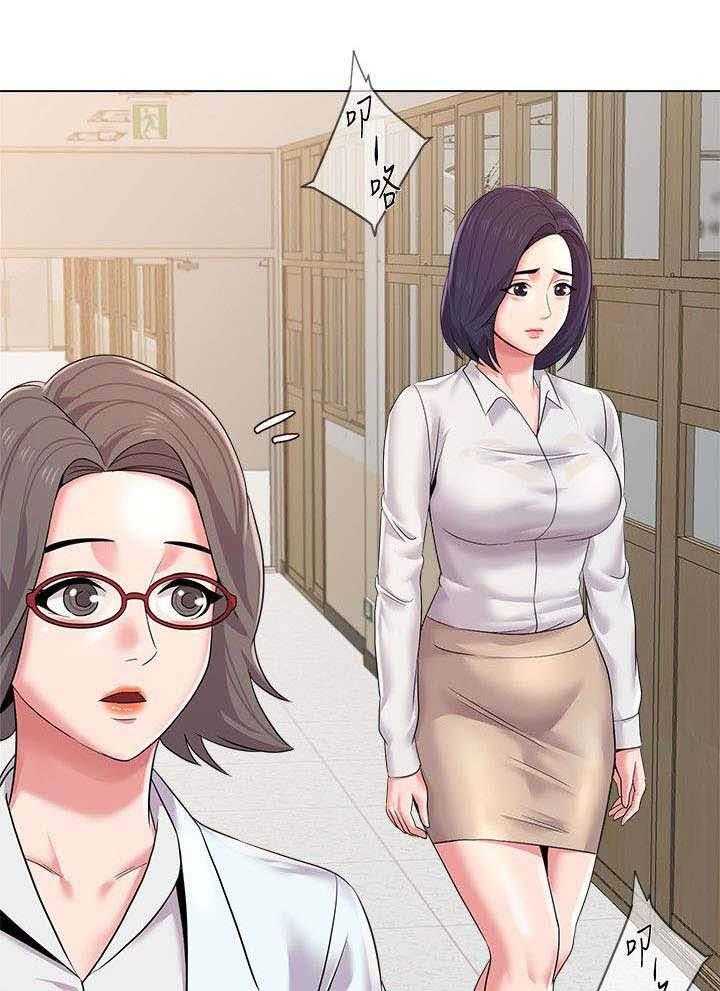 《高足》第38话 38_邀请 第25页