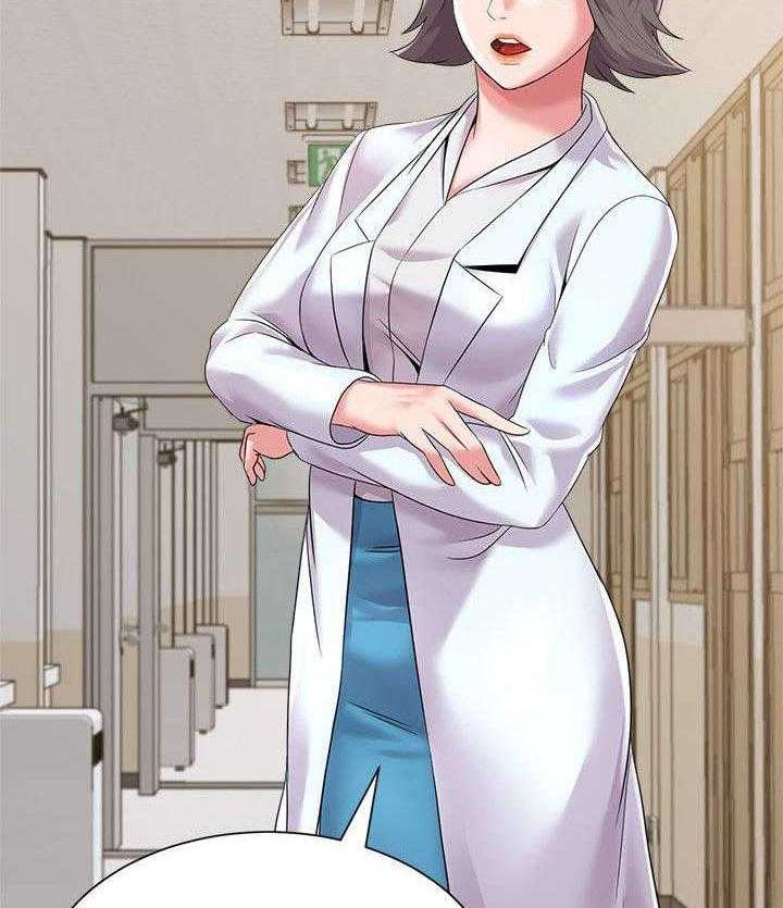 《高足》第38话 38_邀请 第5页