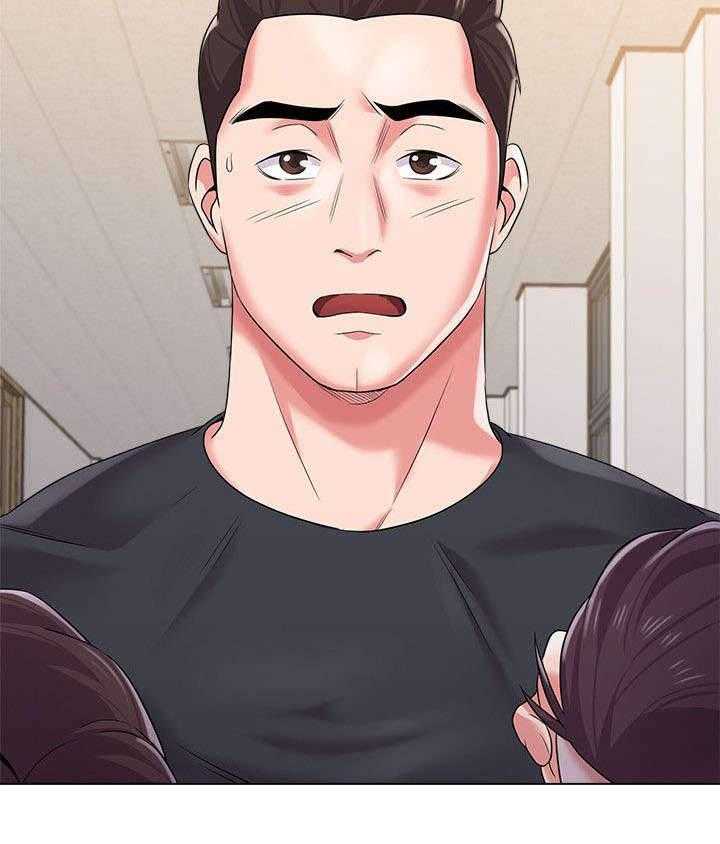 《高足》第38话 38_邀请 第9页