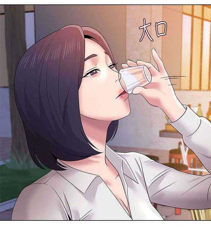 《高足》第39话 39_巧遇 第20页