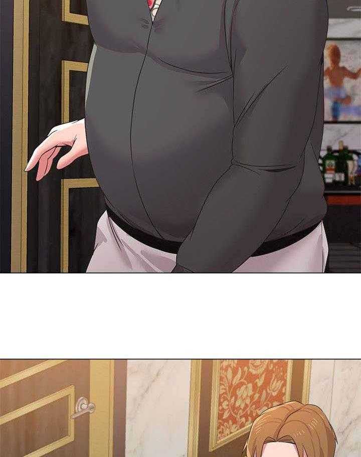 《高足》第39话 39_巧遇 第7页