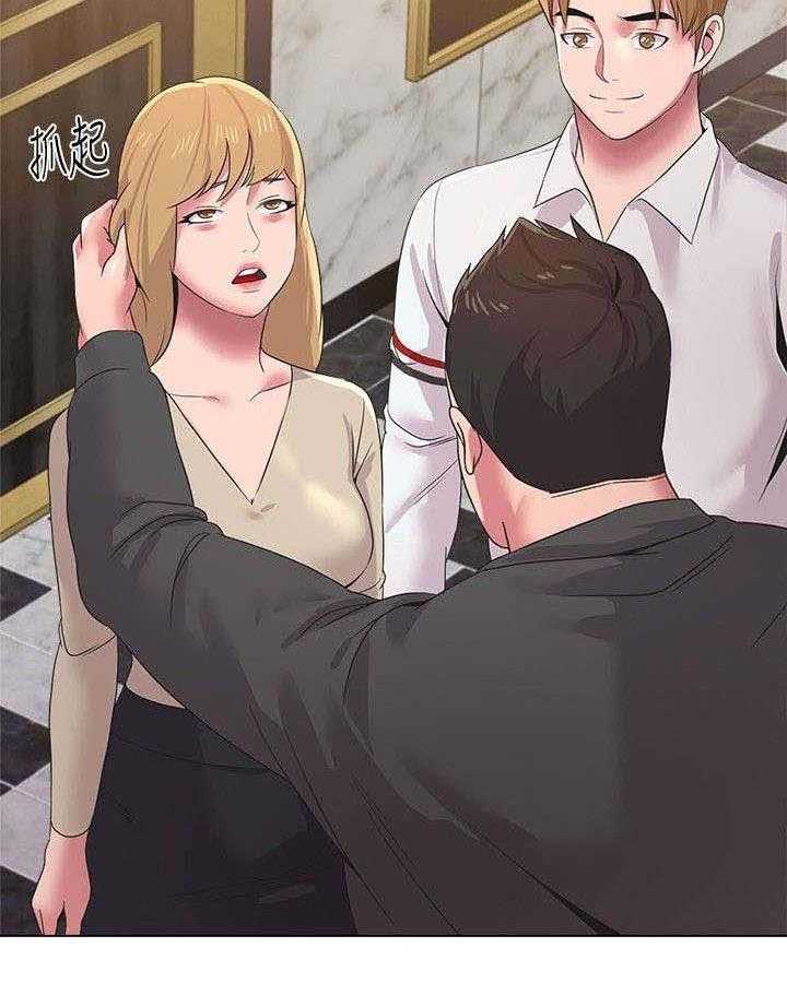 《高足》第39话 39_巧遇 第8页