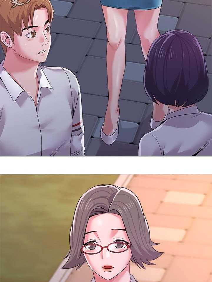 《高足》第40话 40_老师 第17页