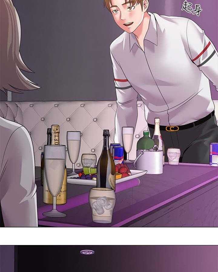 《高足》第41话 41_独食 第31页