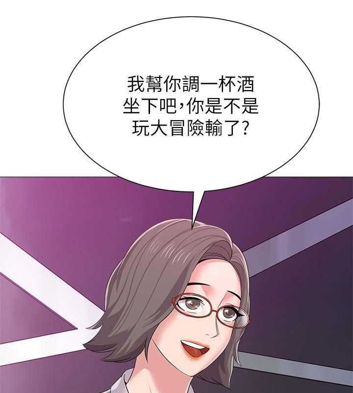 《高足》第42话 42_亲自出手 第11页