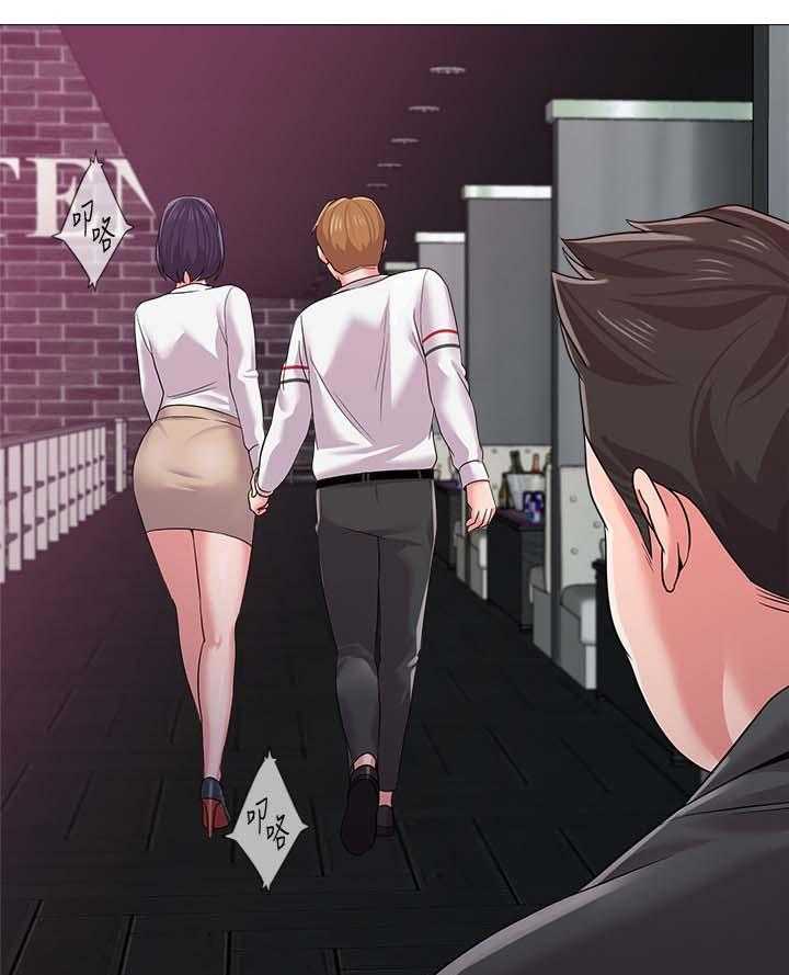 《高足》第43话 43_让你见识一下 第7页