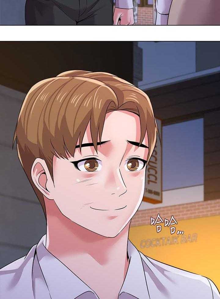 《高足》第44话 44_去你家 第11页
