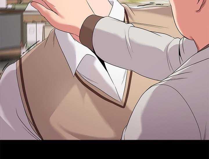《高足》第44话 44_去你家 第13页
