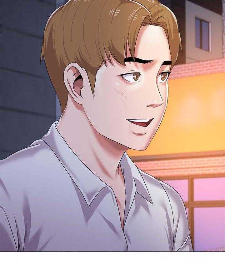 《高足》第44话 44_去你家 第31页