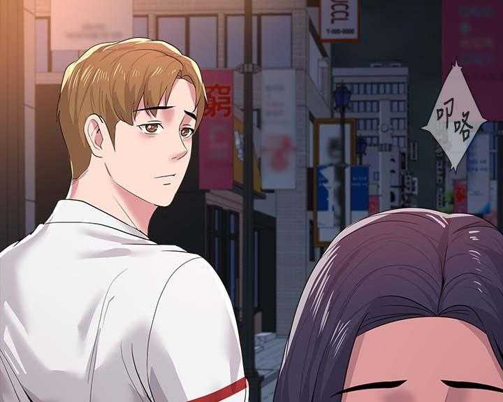 《高足》第46话 46_回忆过去 第14页