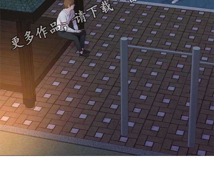 《高足》第46话 46_回忆过去 第21页