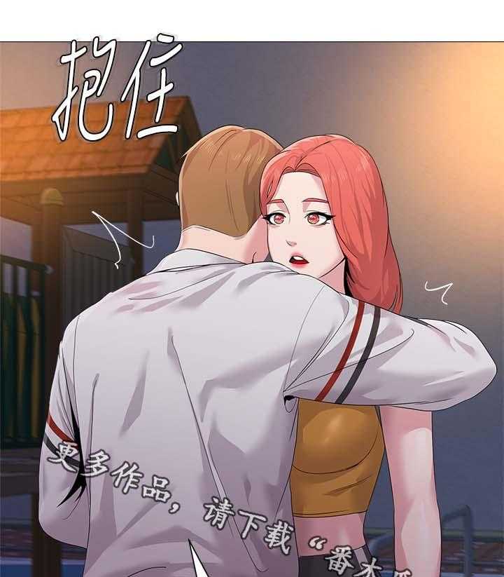《高足》第46话 46_回忆过去 第22页