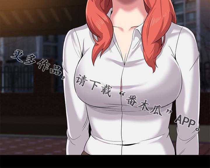 《高足》第46话 46_回忆过去 第30页