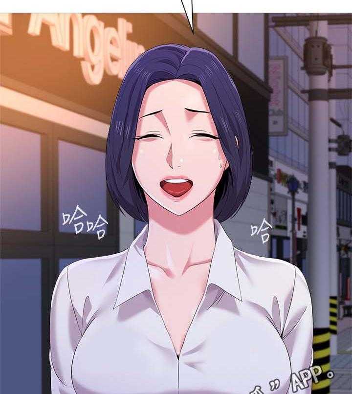 《高足》第46话 46_回忆过去 第3页