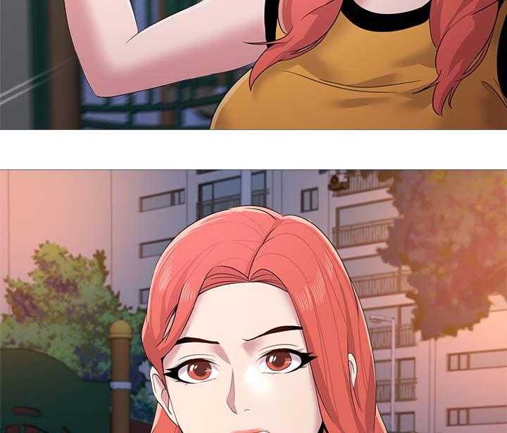 《高足》第47话 47_阴谋 第14页