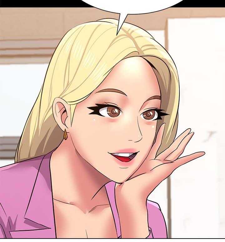 《高足》第47话 47_阴谋 第28页