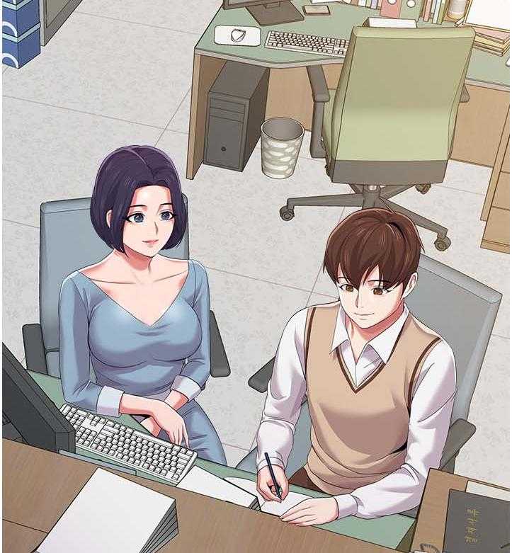 《高足》第47话 47_阴谋 第32页