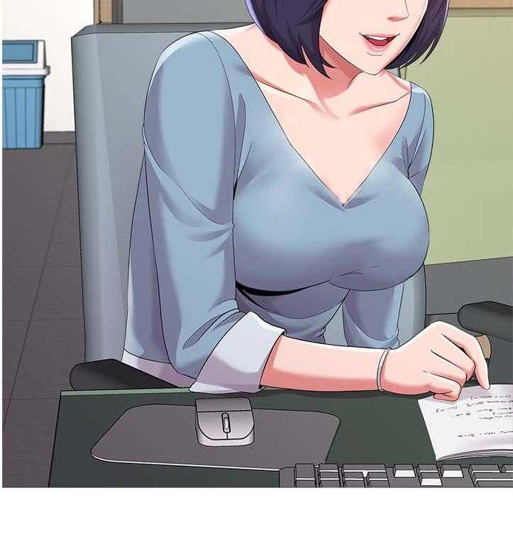 《高足》第47话 47_阴谋 第34页
