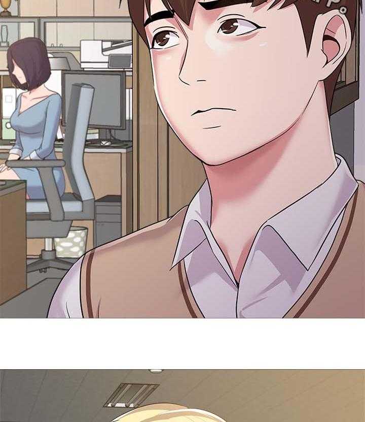《高足》第47话 47_阴谋 第52页