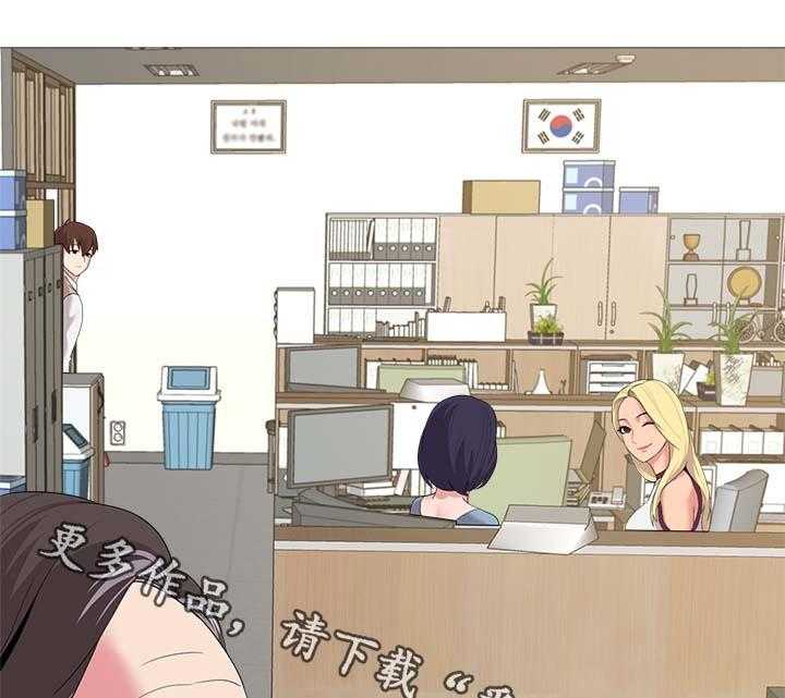 《高足》第47话 47_阴谋 第54页