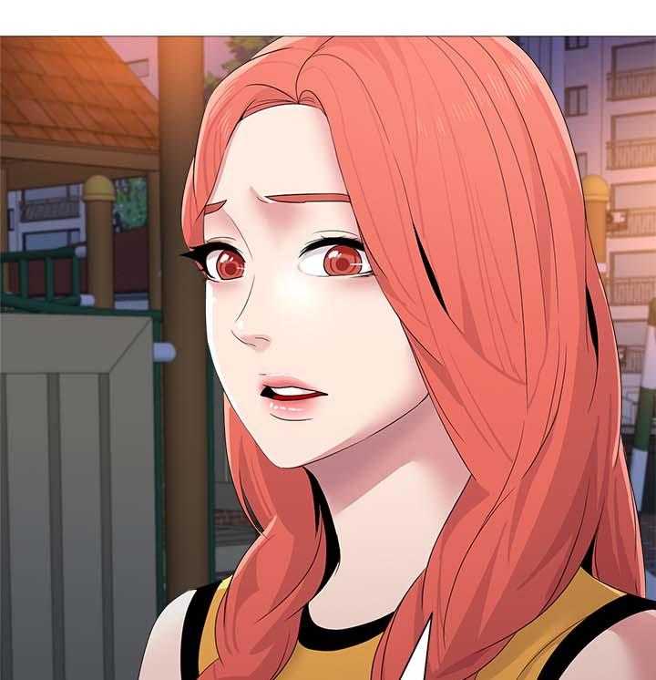 《高足》第47话 47_阴谋 第7页