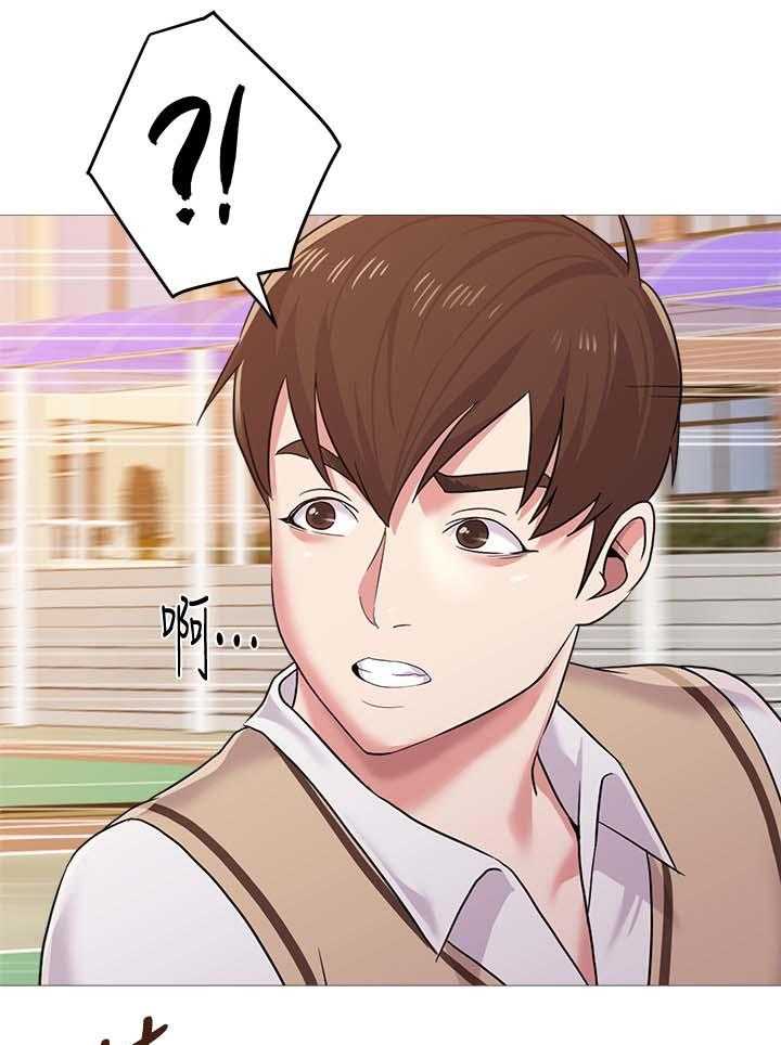 《高足》第48话 48_借车 第11页