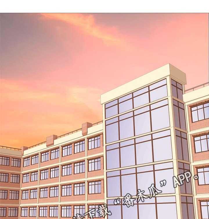 《高足》第48话 48_借车 第1页