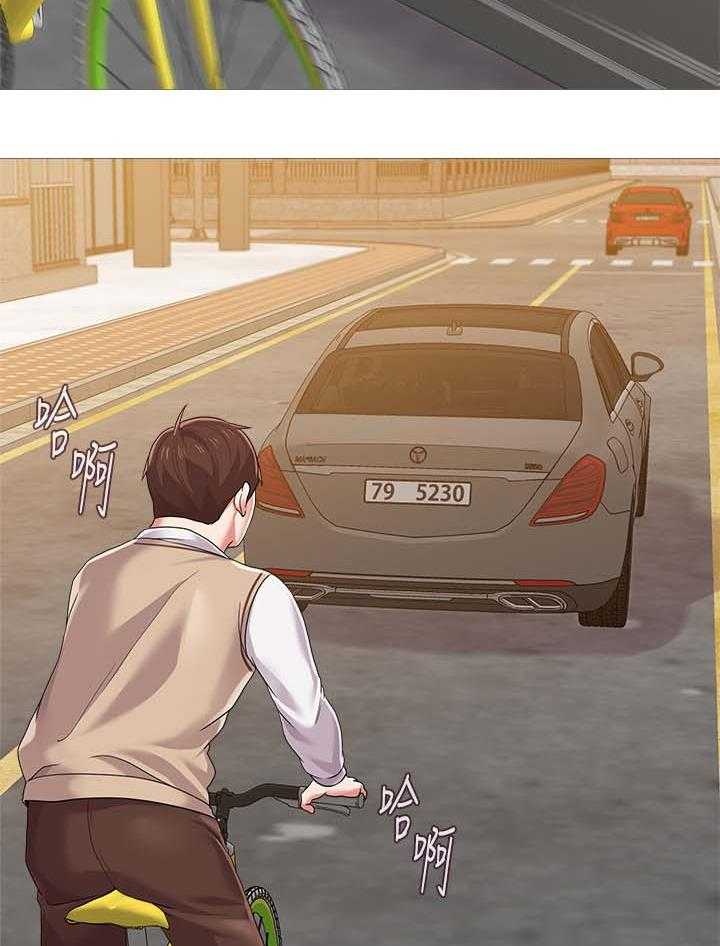 《高足》第48话 48_借车 第23页