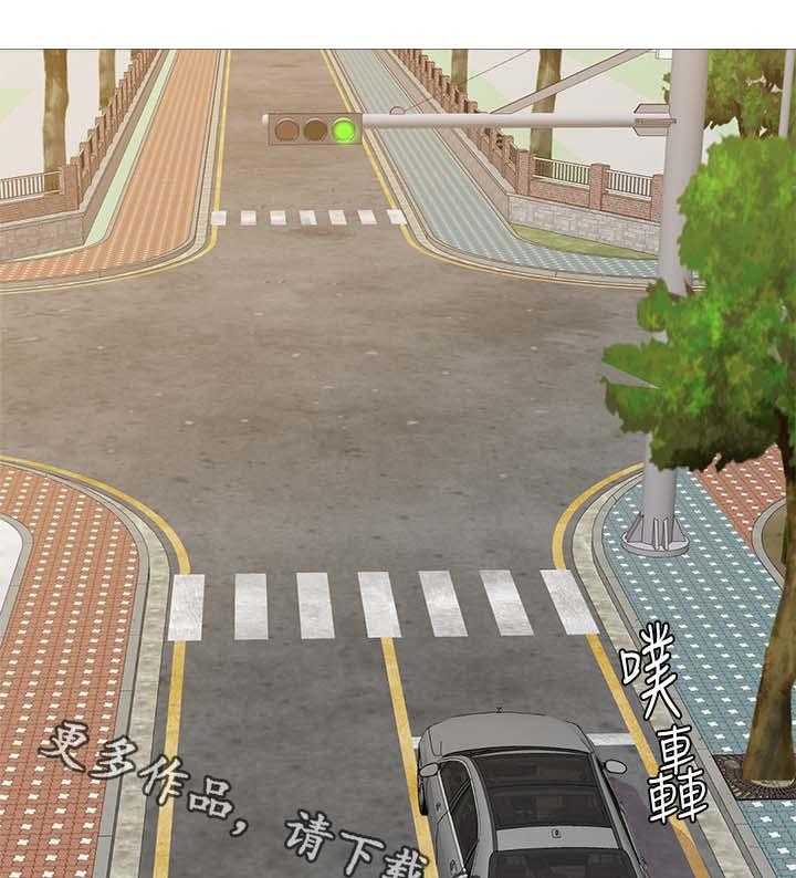 《高足》第48话 48_借车 第26页