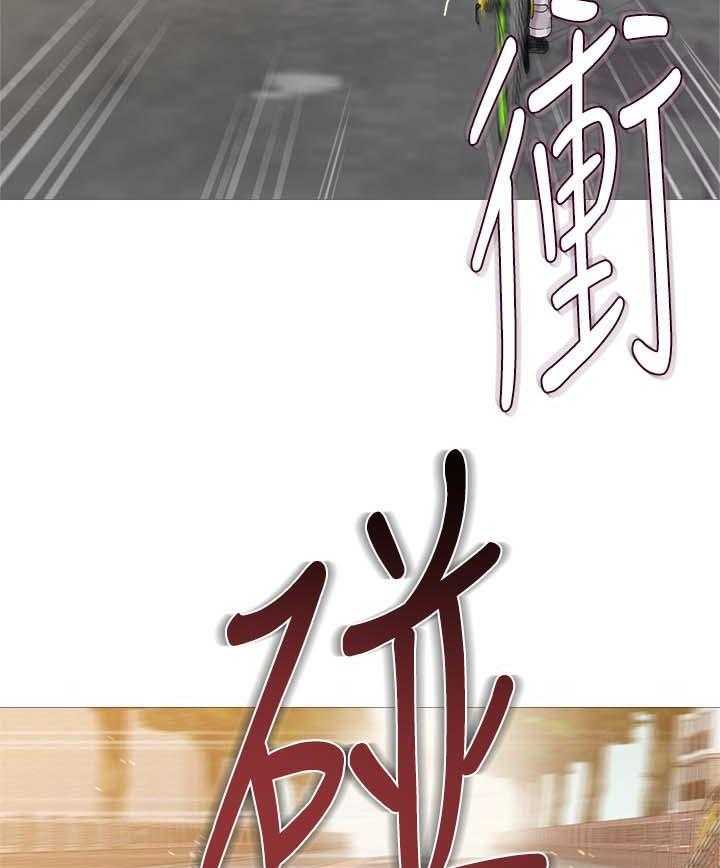 《高足》第48话 48_借车 第32页