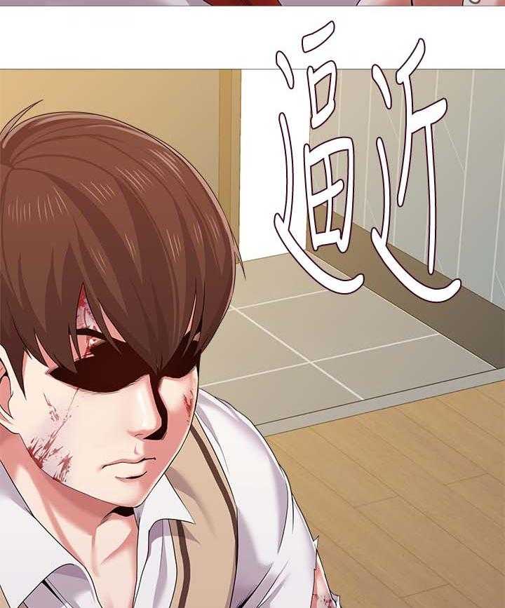 《高足》第51话 51_退学 第27页
