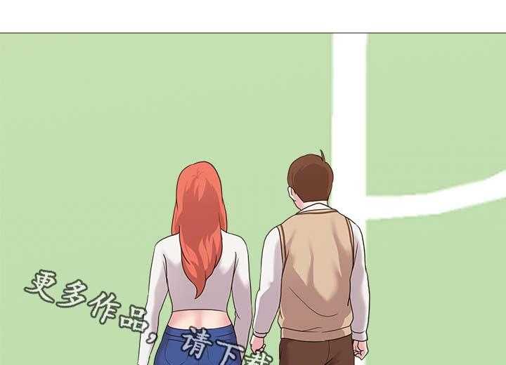 《高足》第51话 51_退学 第33页