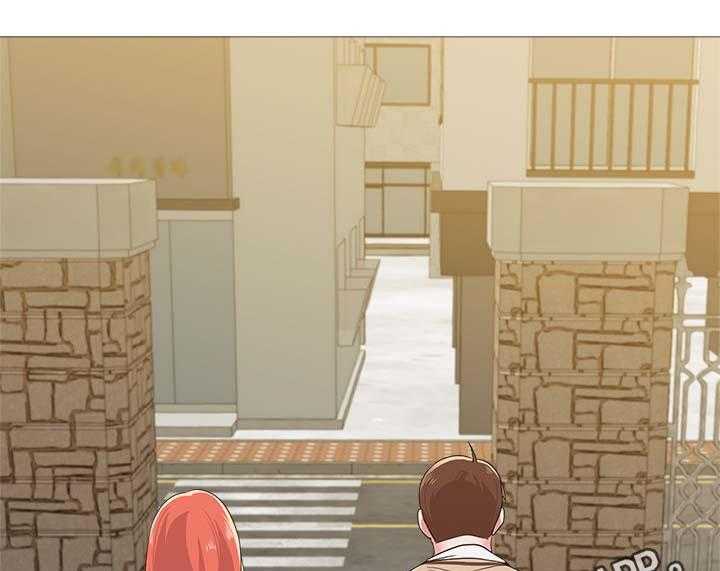 《高足》第51话 51_退学 第39页