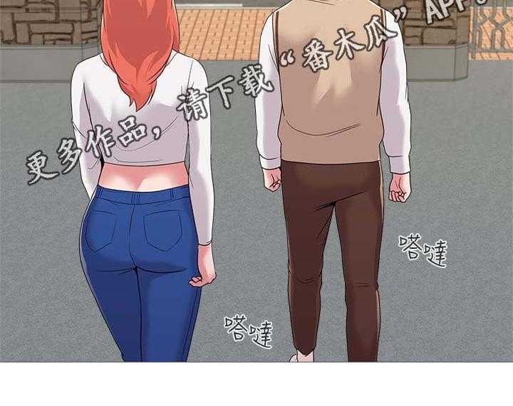 《高足》第51话 51_退学 第40页