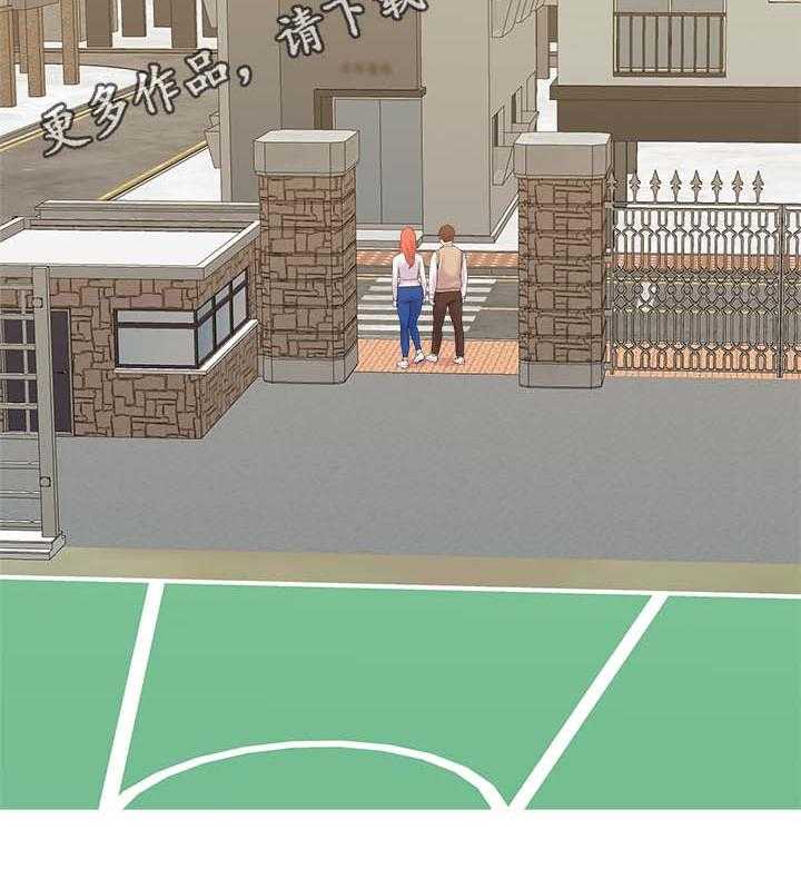 《高足》第51话 51_退学 第44页