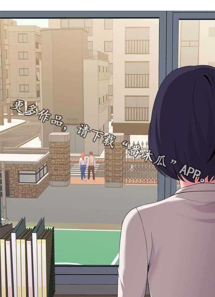 《高足》第51话 51_退学 第45页